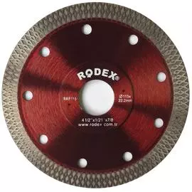 Супертонкий алмазный диск BULL