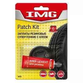 Супертонкий набор для ремонта вело и авто шин IMG V410