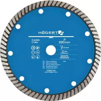 Супертонкий отрезной алмазный диск HOEGERT TECHNIK