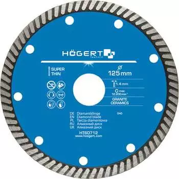 Супертонкий отрезной алмазный диск HOEGERT TECHNIK HT6D712