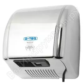 Сушилка для рук G-teq 8851 MC