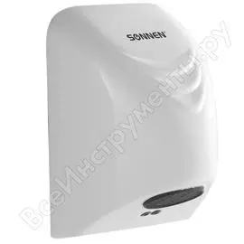 Сушилка для рук SONNEN HD-988 604189