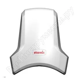 Сушилка для рук STARMIX