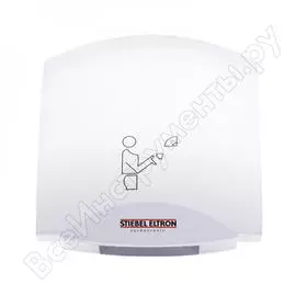 Сушилка для рук Stiebel Eltron