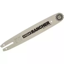 Сварная шина для бензопил Rezer 04.001.00002