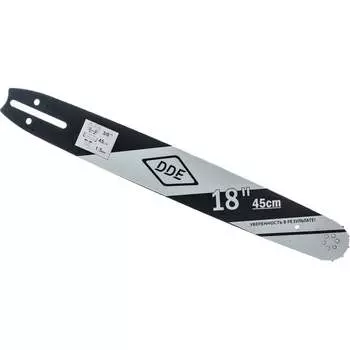 Сварная шина для бензопилы DDE 910-713