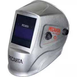 Сварочная маска Ресанта МС-2 SILVER 65/116