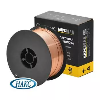 Сварочная омедненная проволока БАРСВЕЛД ER-70S-6
