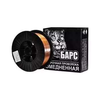 Сварочная омедненная проволока БАРСВЕЛД ER-70S-6