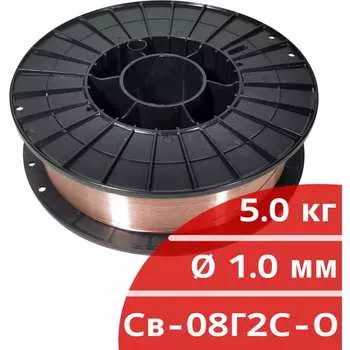 Сварочная проволока Кордленд