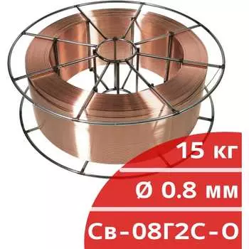 Сварочная проволока Кордленд