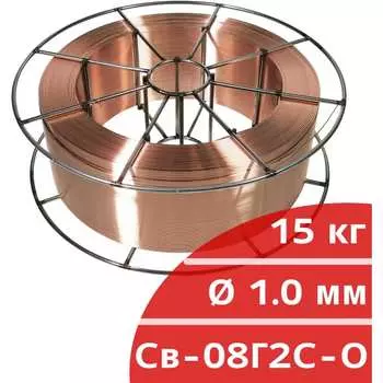 Сварочная проволока Кордленд