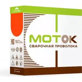 Сварочная проволока МОТОК