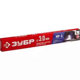 Сварочные электроды для ММА сварки ЗУБР МР-3 40011-3.0