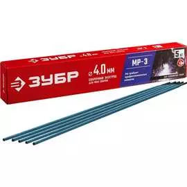 Сварочные электроды для ММА сварки ЗУБР МР-3 40015-4.0