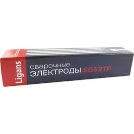 Сварочные электроды Ligans SG 52ТР L003