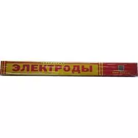 Сварочные электроды НЗСЭ