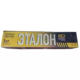 Сварочные электроды НЗСЭ