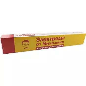 Сварочные электроды от Михалыча 46MK M024