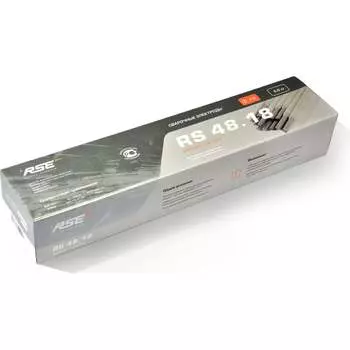 Сварочные электроды RSE RS 48.18 00-00000010