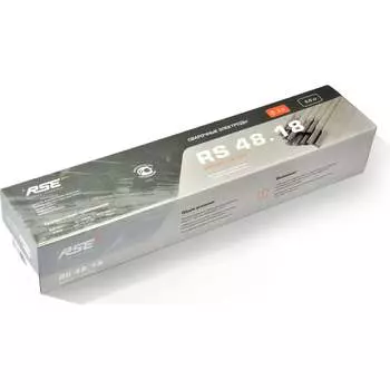 Сварочные электроды RSE RS 48.18 УТ-00000049