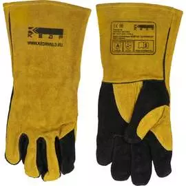 Сварочные краги Кедр