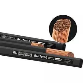 Сварочные прутки БАРСВЕЛД ER-70S-6