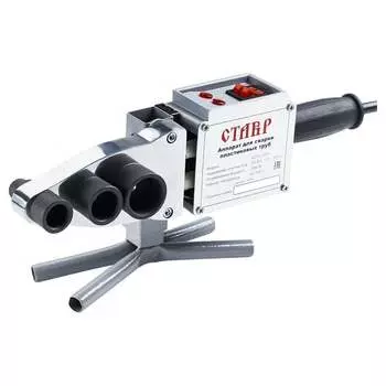 Сварочный аппарат для пластиковых труб Ставр АСПТ- 2000 9031900054