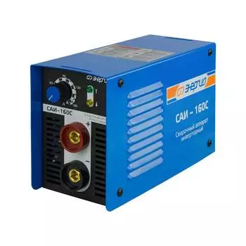 Сварочный аппарат Энергия САИ-160С ММА Е0300-0010