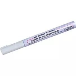 Сварочный маркер Профессионал 0102