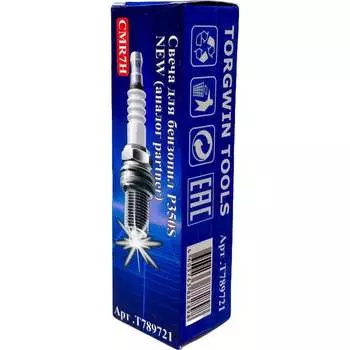 Свеча для бензопил TORGWIN P350S T789721