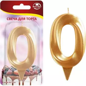 Свеча для торта МУЛЬТИДОМ