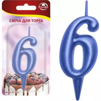 Свеча для торта МУЛЬТИДОМ
