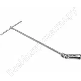 Шарнирный Т-образный свечной ключ AIST