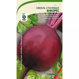 Свекла семена Садовита Бикорес 00192688