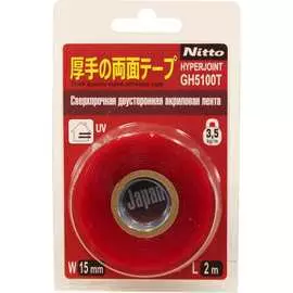 Сверхпрочная двусторонняя лента акриловая Nitto