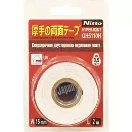Сверхпрочная двусторонняя лента акриловая Nitto HYPERJOINT GH5110H 4627187943836