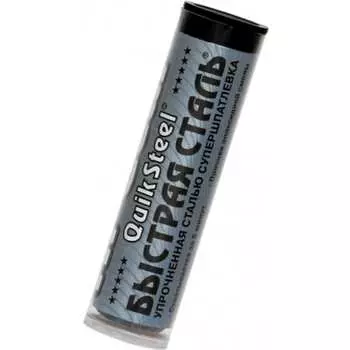 Сверхпрочная полимерная клей-шпатлевка Hi-Gear HG6002