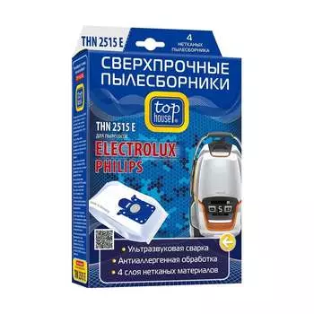 Сверхпрочные нетканые пылесборники TOP HOUSE THN 2515 Е 392463