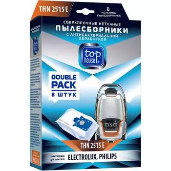 Сверхпрочные нетканые пылесборники TOP HOUSE