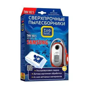 Сверхпрочные нетканые пылесборники TOP HOUSE THN 102 S 392487