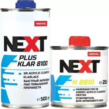 Сверхпрочный акриловый лак NOVOL NEXT PLUS KLAR 8100 2К 90891-90904
