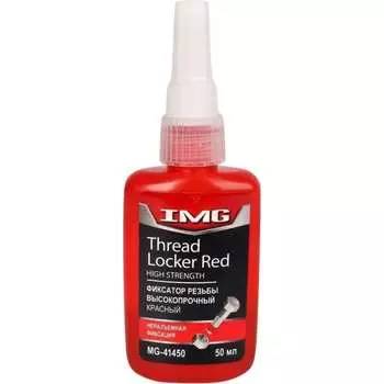 Сверхпрочный фиксатор резьбовых соединений IMG MG-41450