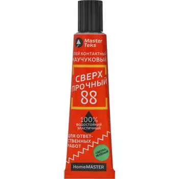 Сверхпрочный контактный каучуковый клей MASTERTEKS homemaster 88 245715