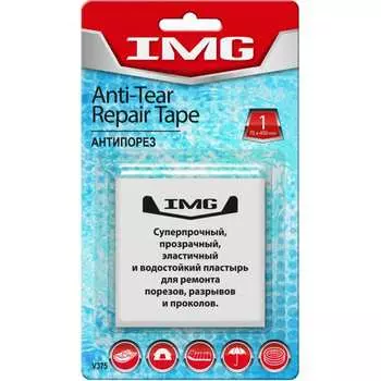 Сверхпрочный заплатка для заделывания порезов и дыр IMG Антипорез V375