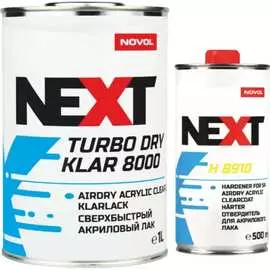 Сверхпрочный сверхбыстрый акриловый лак NOVOL NEXT TURBO DRY KLAR 8000 2К 90994-90905