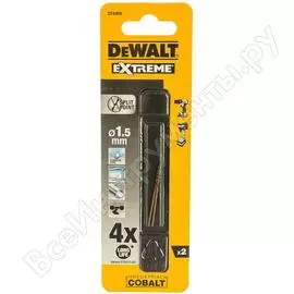 Сверло по металлу Dewalt