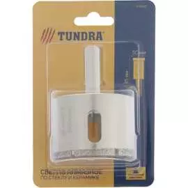 Сверло алмазное по стеклу и керамике TUNDRA
