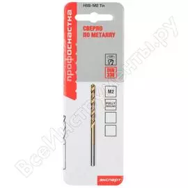 Сверло Профоснастка №277 Эксперт 30201117