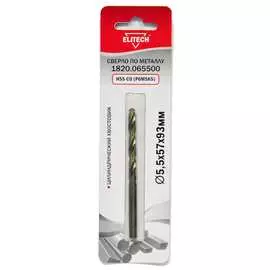 Сверло для металла Elitech 1820.065500